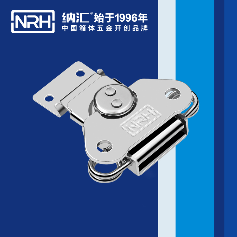 蝴蝶鎖芯6311-56電爐箱扣_儀器箱箱扣_NRH糖心视频在线观看器材箱箱扣