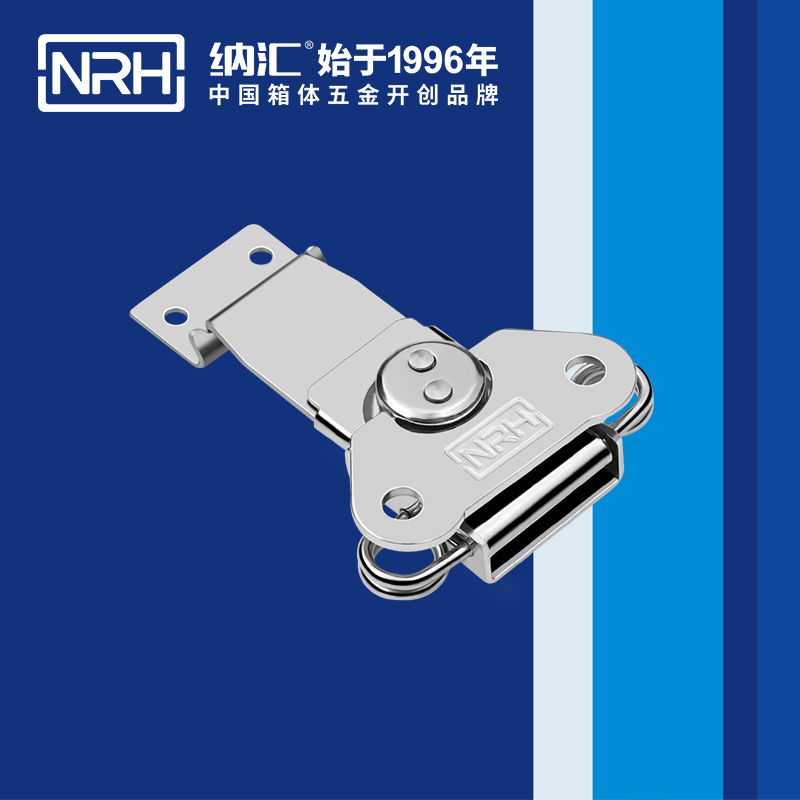 蝴蝶鎖芯6311-76車廂鎖扣_船舶鎖扣_NRH糖心视频在线观看橡膠箱扣