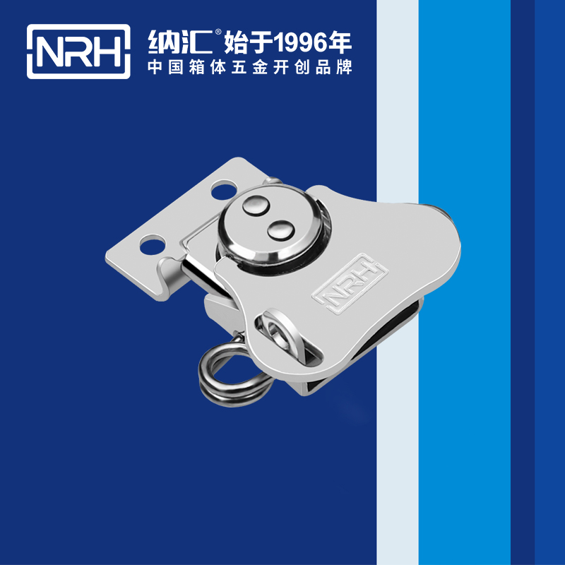 蝴蝶鎖芯6312-43K掛鎖箱扣_發電機箱扣_NRH糖心视频在线观看工具箱箱扣