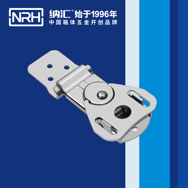 蝴蝶鎖芯6324-63-1箱體糖心APP官网_工業烤箱箱扣_NRH儀器箱箱扣
