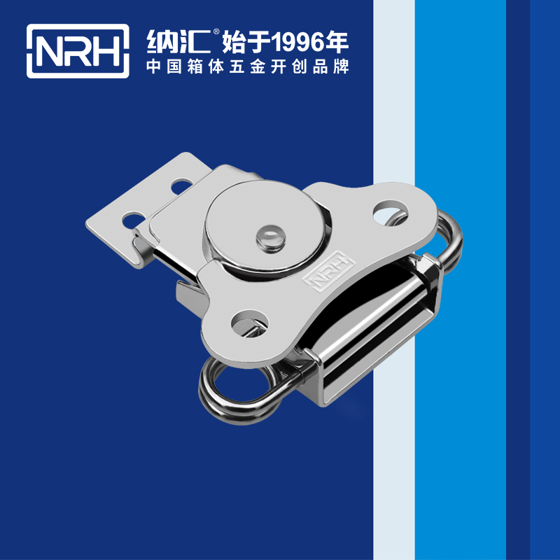 蝴蝶鎖芯6313-76野戰戶外箱箱扣_卡箍箱扣_NRH糖心视频在线观看餐盒鎖扣