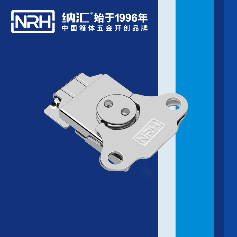 蝴蝶鎖芯6314-65機罩箱扣_燒烤箱箱扣_NRH糖心视频在线观看電源盒鎖扣