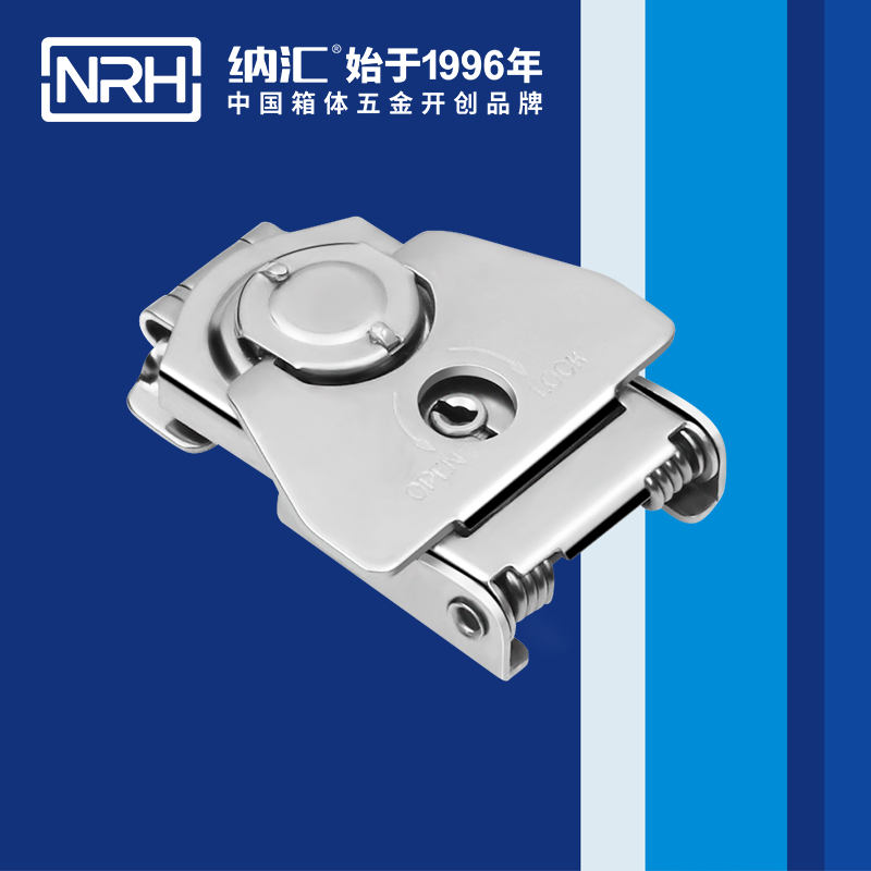 蝴蝶鎖芯6314-65k防脫鎖扣_木材箱箱扣_NRH糖心视频在线观看掛鎖扣