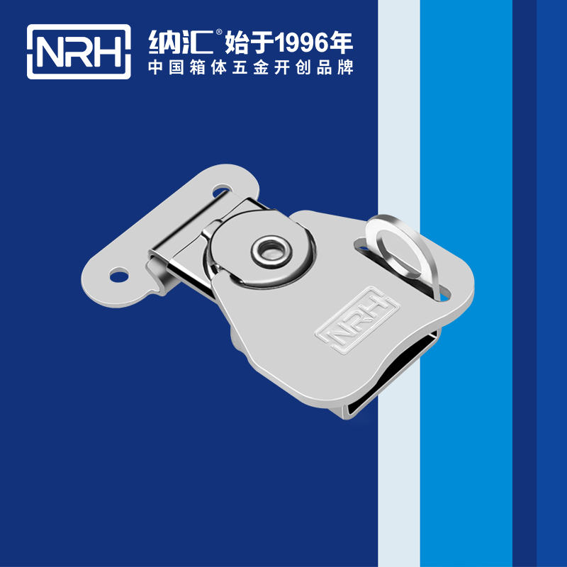 蝴蝶鎖芯6317-52K化妝箱鎖扣_車箱箱扣_NRH糖心视频在线观看廣告箱扣