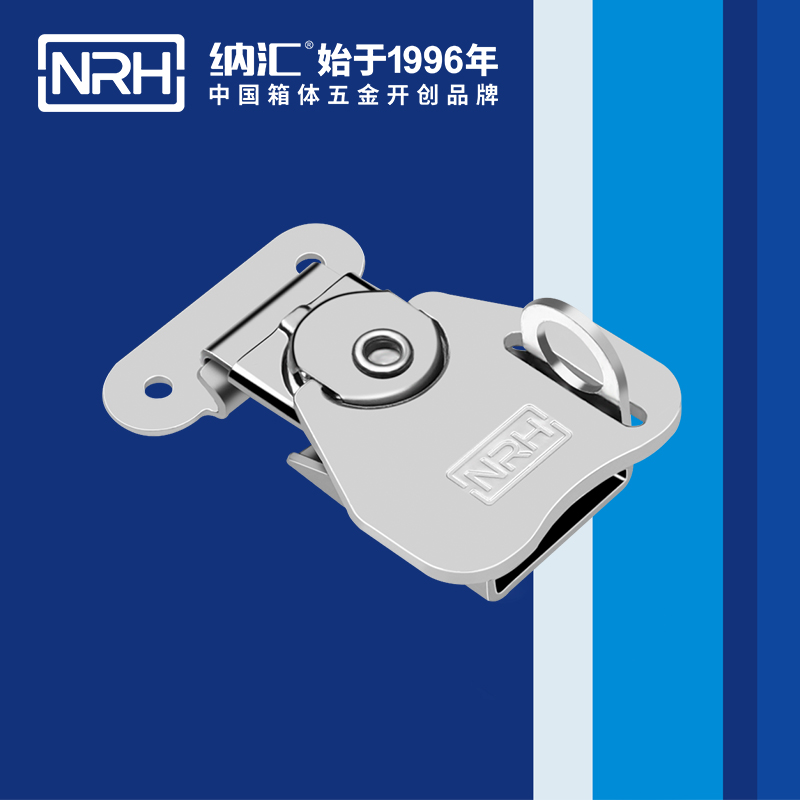 蝴蝶鎖芯6317-52K-1舞台音箱箱扣_機罩箱扣_NRH糖心视频在线观看金屬鎖扣