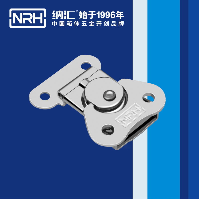 蝴蝶鎖芯6318-39工程車用箱扣_冰箱箱扣_NRH糖心视频在线观看可調鎖扣