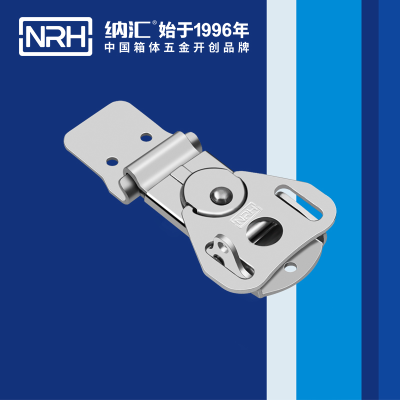 蝴蝶鎖芯6324-55LK箱體糖心APP官网_車載箱鎖扣_NRH金屬箱扣