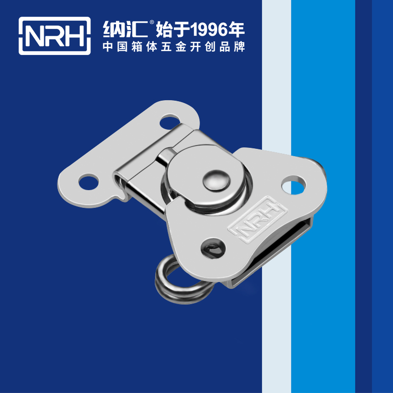 蝴蝶鎖芯6318-39-1冷藏箱鎖扣_鋁箱鎖扣_NRH糖心视频在线观看箱體箱扣