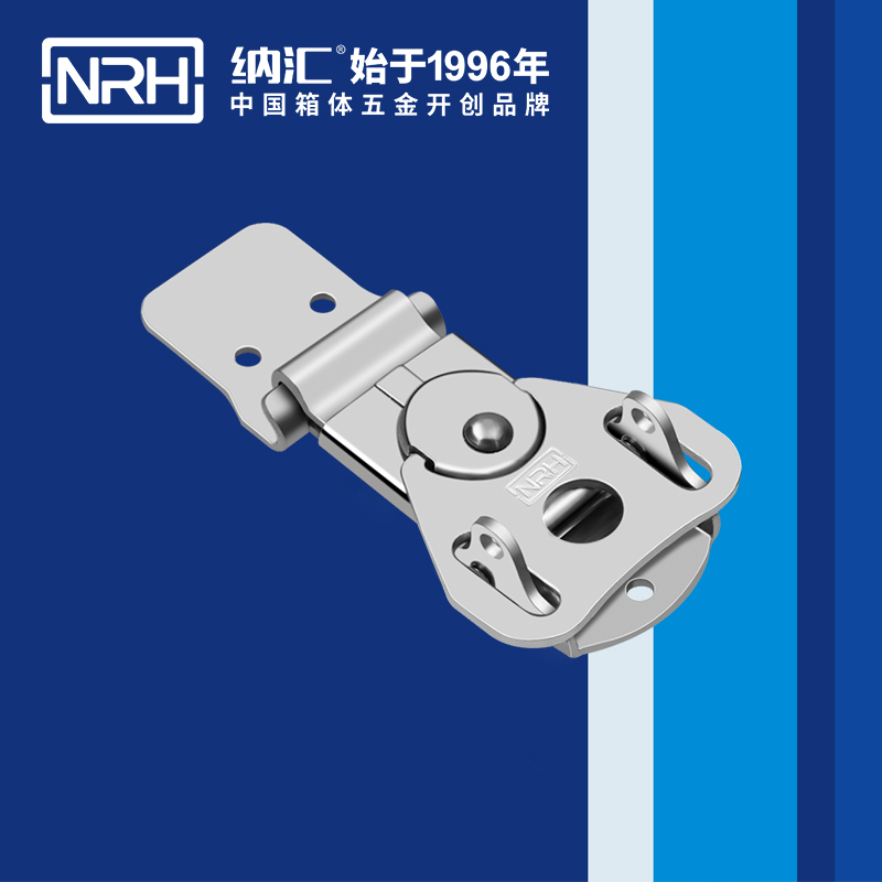 蝴蝶鎖芯6324-55K箱體糖心APP官网_不鏽鋼小箱扣_NRH救災箱箱扣