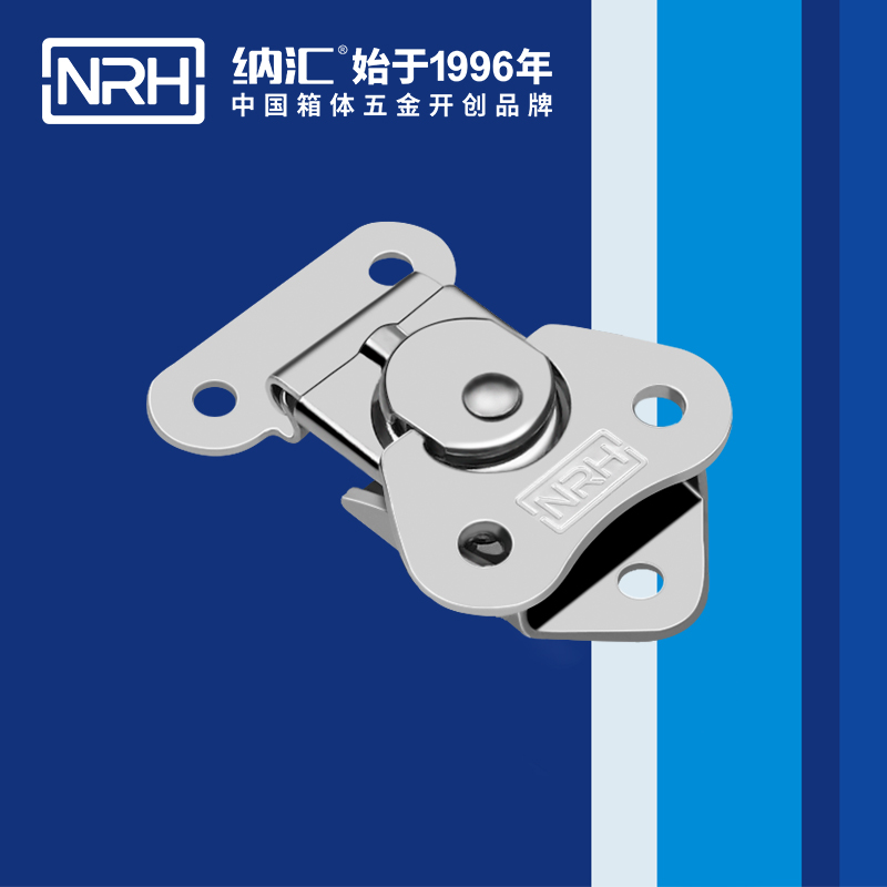 蝴蝶鎖芯6319-43吉他箱箱扣_儲料桶箱扣_NRH糖心视频在线观看箱體鎖扣