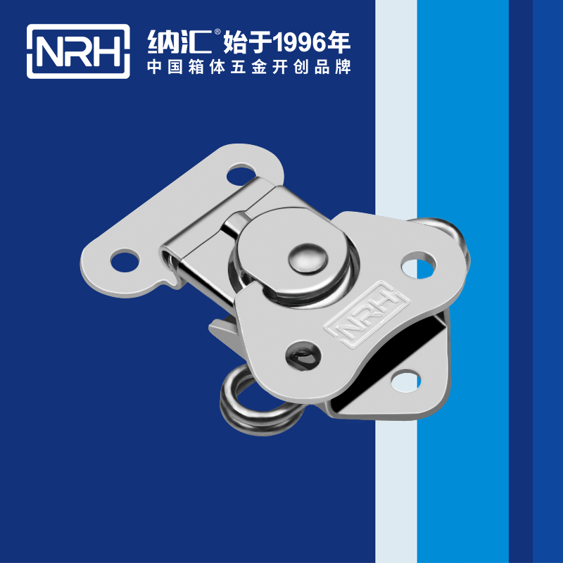 蝴蝶鎖芯6319-43-1野戰戶外箱鎖扣_周轉箱鎖扣_NRH糖心视频在线观看卡箍箱扣 