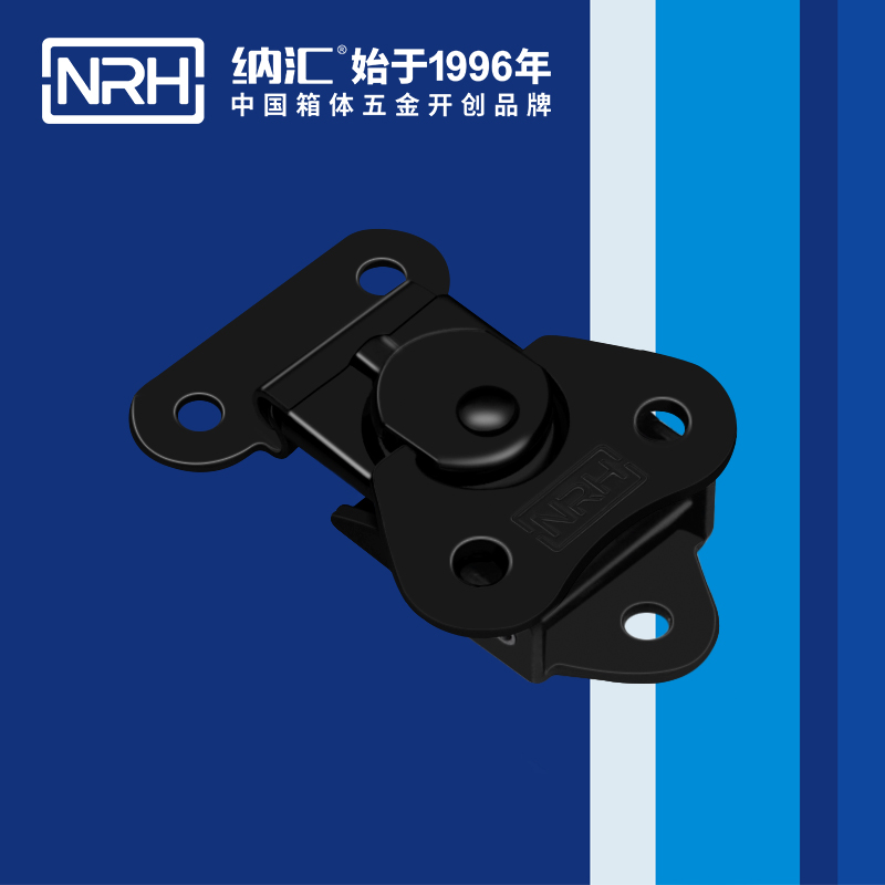 蝴蝶鎖芯6319-46金屬箱扣_器材箱箱扣_NRH糖心视频在线观看工程車用鎖扣 