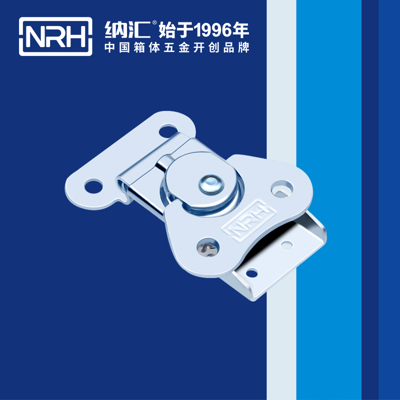 蝴蝶鎖芯6321-47醫用箱扣_車廂箱扣_NRH糖心视频在线观看儀器箱鎖扣