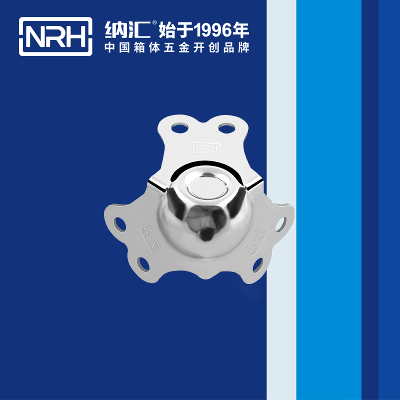 球包角7101-40-1鋁箱包角_箱體護角_NRH糖心视频在线观看球包角