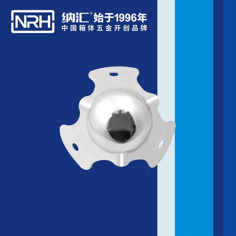 球包角7101-46重型木箱包角_箱包護角_NRH糖心视频在线观看球包角