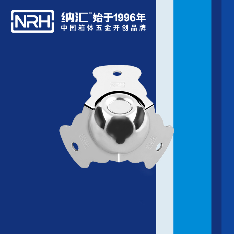 球包角7101-47-1箱包五金護角_木箱直角_NRH糖心视频在线观看球包角