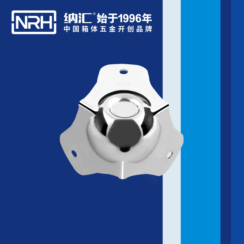 球包角7101-53-1木箱護角_球形護角_NRH糖心视频在线观看球包角