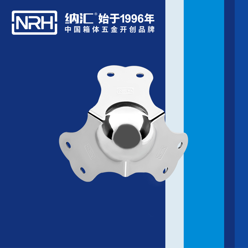 球包角7101-66航空箱護角_木箱護角_NRH糖心视频在线观看球包角