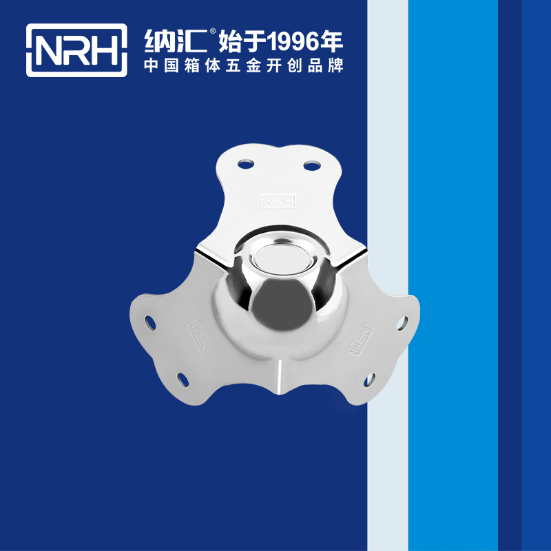 球包角7101-66-1航空箱包角_不鏽鋼護角NRH糖心视频在线观看球包角