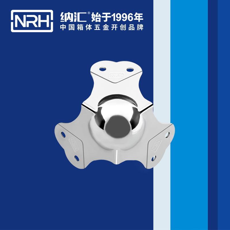 球包角7101-66-2工具箱護角_鋁護角_NRH糖心视频在线观看球包角