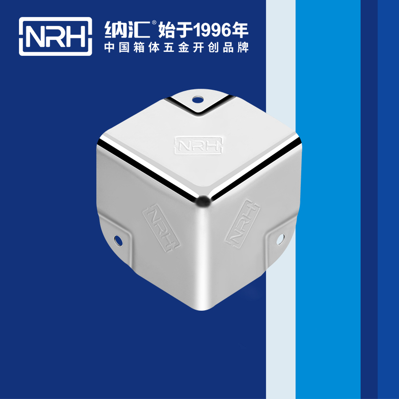 鋁箱包角7201-35航空箱護角_箱包護角_NRH糖心视频在线观看鋁箱包角