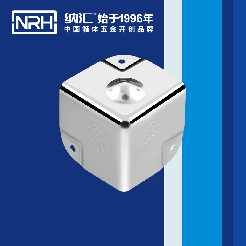 鋁箱包角7201-35-2木箱包角_鋁護角_NRH糖心视频在线观看箱包五金護角