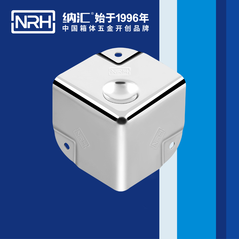 鋁箱包角7201-50-1木箱鐵皮護角_箱體護角_NRH糖心视频在线观看鋁箱包角