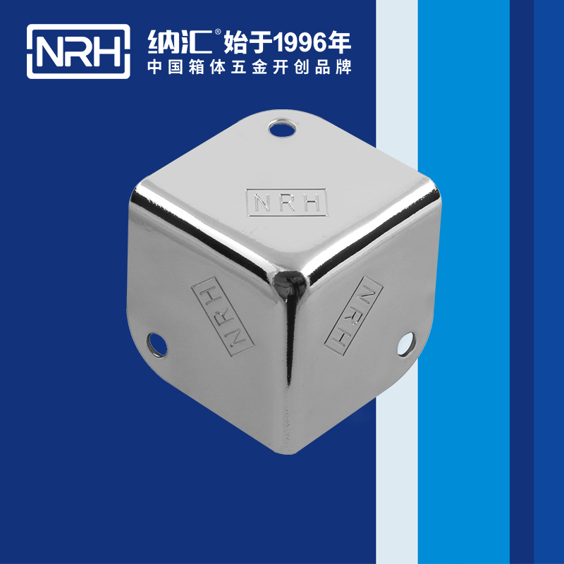 鋁箱包角7202-37工具箱包角_鋁護角_NRH糖心视频在线观看鋁箱包角
