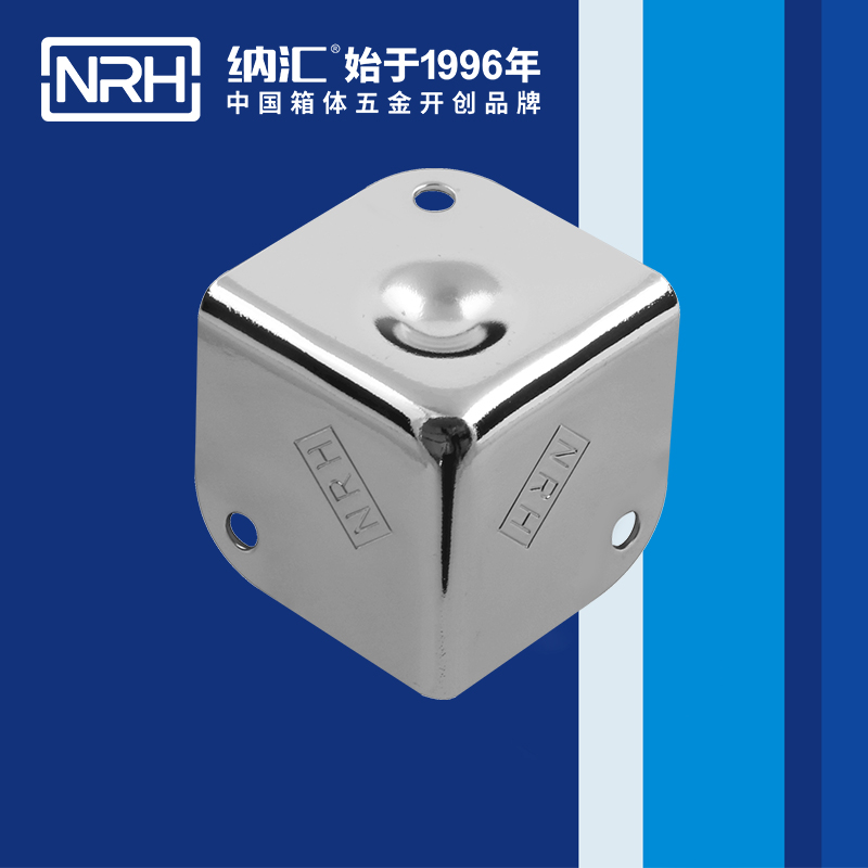 鋁箱包角7202-37-1直角三角包角_木箱包角_NRH糖心视频在线观看鋁箱包角
