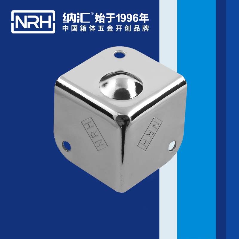 鋁箱包角7202-37-2木箱包角_鋁箱包角_NRH糖心视频在线观看鋁箱包角
