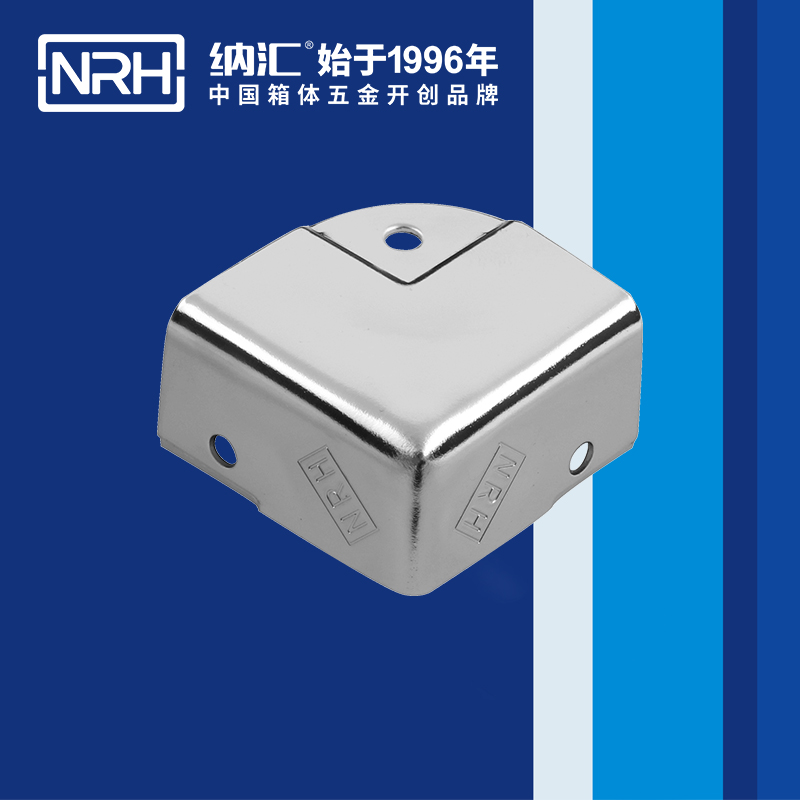 鋁箱包角7203-40箱包包角_L型護角_NRH糖心视频在线观看鋁箱包角