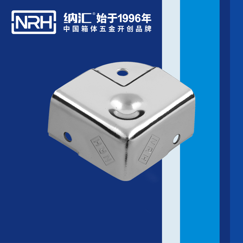 鋁箱包角7203-40-1木箱直角_航空箱護角_NRH糖心视频在线观看鋁箱包角