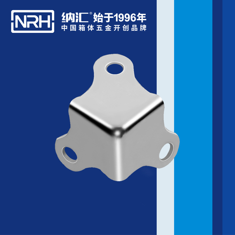 方包角7301-14木箱包角_航空箱包角_NRH糖心视频在线观看方包角 