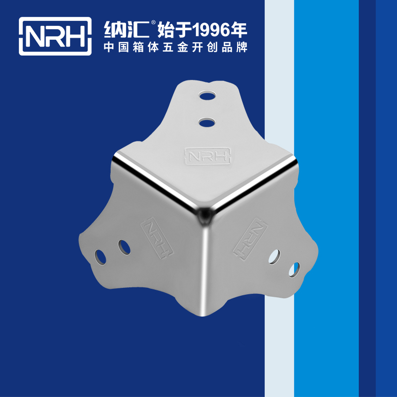 方包角7301-45工具箱包角_90度包角_NRH糖心视频在线观看方包角 