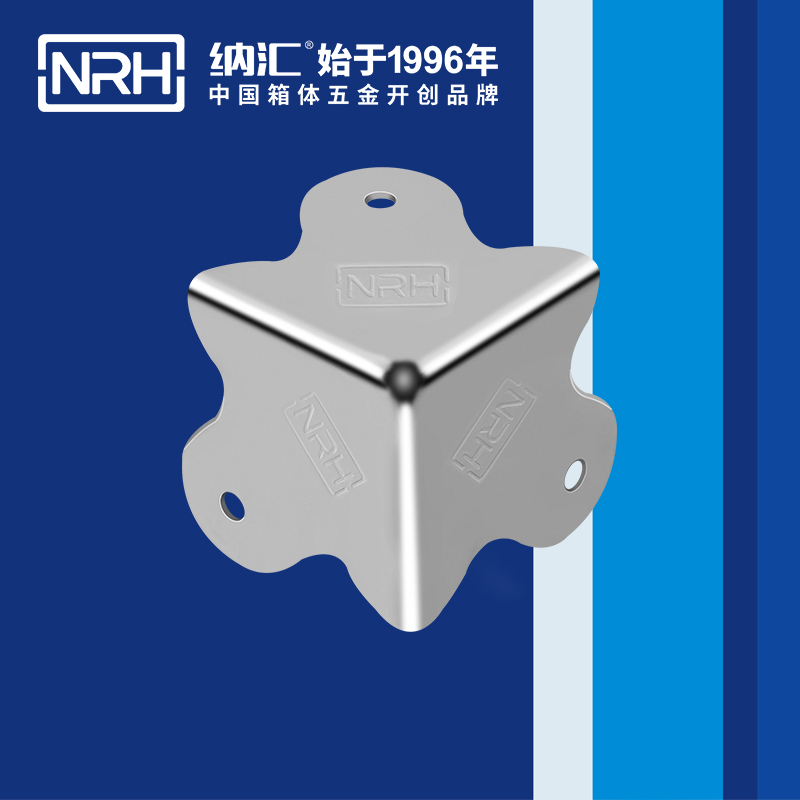 方包角7301-49直角三角包角_箱包五金包角_NRH糖心视频在线观看方包角 