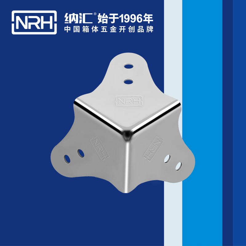 方包角7301-60木箱包角_箱體包角_NRH糖心视频在线观看方包角 