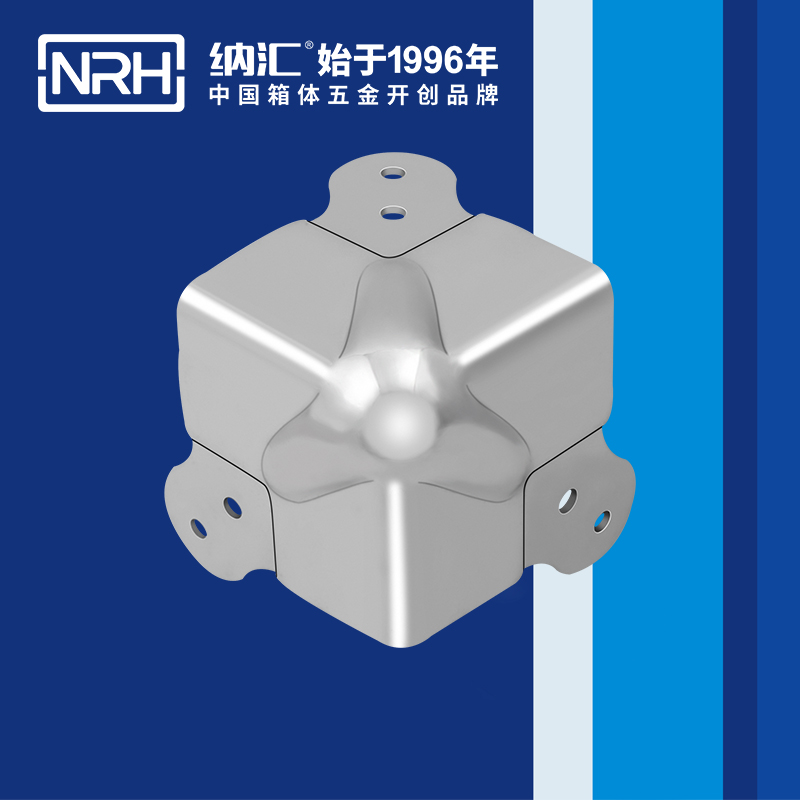 方包角7301-66-1工業箱扣_彈簧鎖扣_NRH糖心视频在线观看方包角 