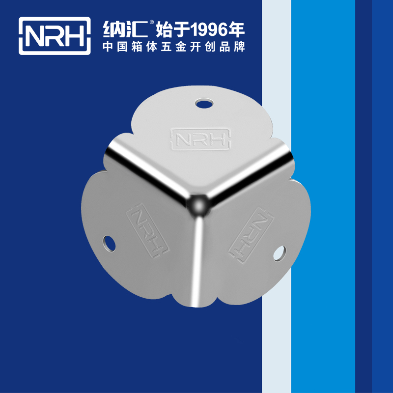方包角7303-32鋁箱包角_鐵箱包角_NRH糖心视频在线观看方包角 