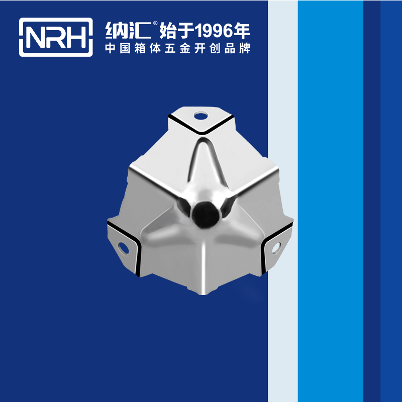 方包角7502-50箱包包角_木箱直角_NRH糖心视频在线观看方包角 