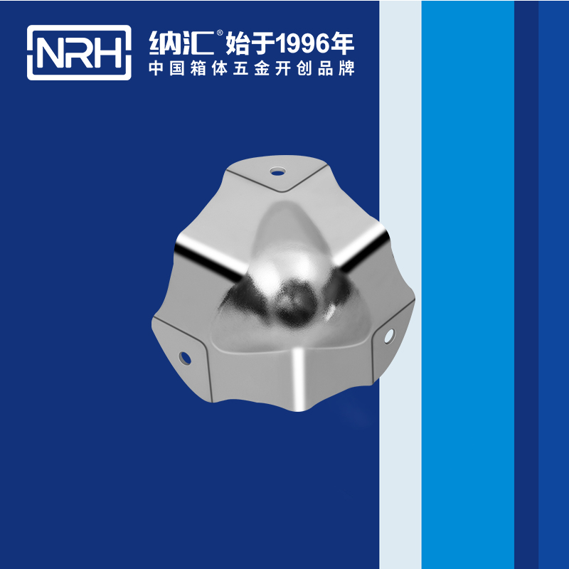方包角7502-54L型包角_木箱航空箱角碼_NRH糖心视频在线观看方包角 