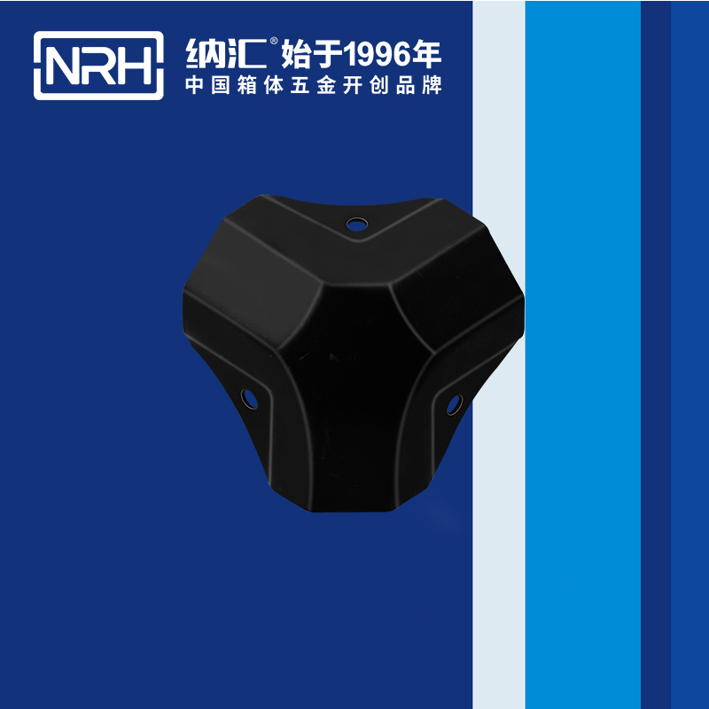 方包角7509-50木箱鐵包角_直角三角包角_NRH糖心视频在线观看方包角 