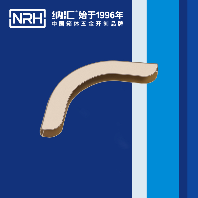 方包角7557-53箱包五金包角_木箱包角_NRH糖心视频在线观看方包角 
