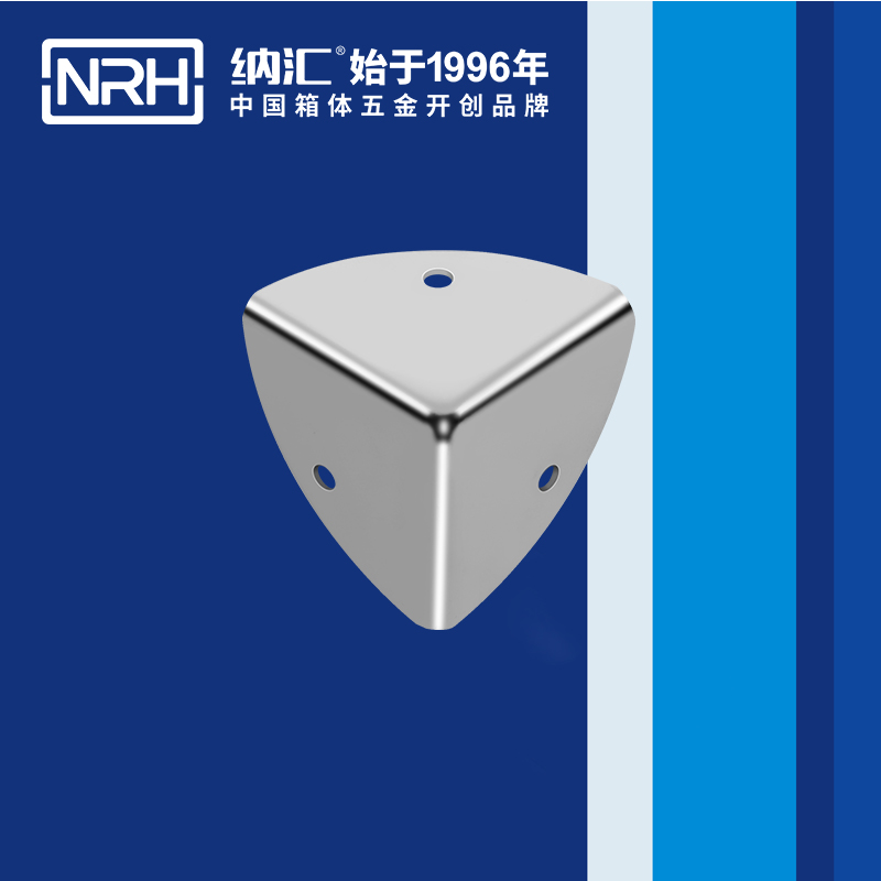 韓式包角7401-28鋁包角_木箱包角_NRH糖心视频在线观看韓式包角 
