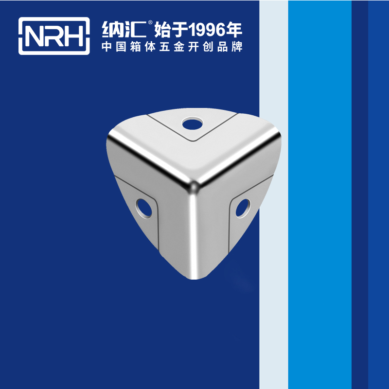 韓式包角7401-28-1鋁箱包角_木箱護角_NRH糖心视频在线观看韓式包角 