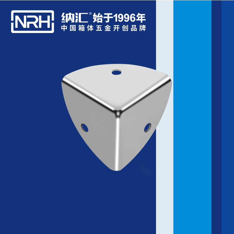 韓式包角7401-37航空箱護角_鋁箱護角_NRH糖心视频在线观看韓式包角 