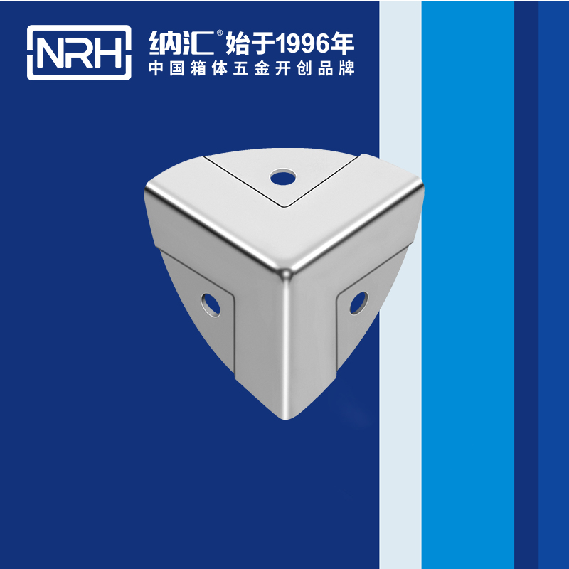 韓式包角7401-37-1鐵箱護角_箱包護角_NRH糖心视频在线观看韓式包角 