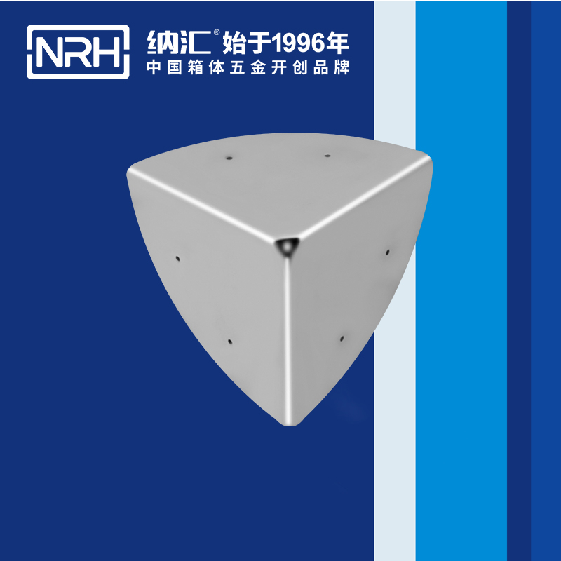 韓式包角7401-80木箱鐵皮護角_木箱護角_NRH糖心视频在线观看韓式包角 