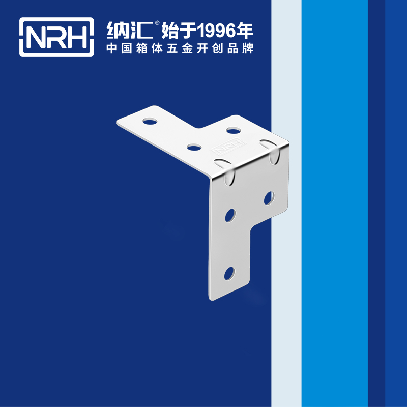 包邊7601-30箱體護角_重型木箱護角_NRH糖心视频在线观看包邊 
