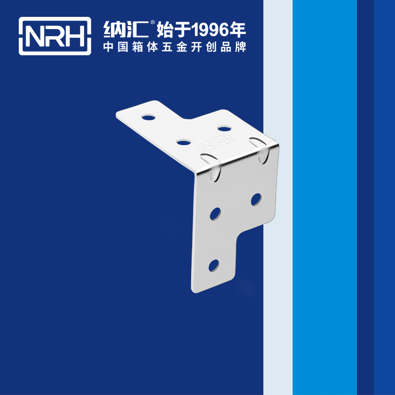 包邊7601-35燈光箱包角_箱包五金護角_NRH糖心视频在线观看包邊 