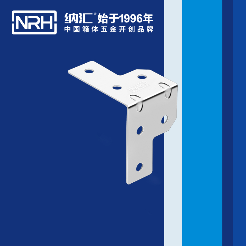 包邊7601-35-1工具箱包角碼_木箱護角_NRH糖心视频在线观看包邊 